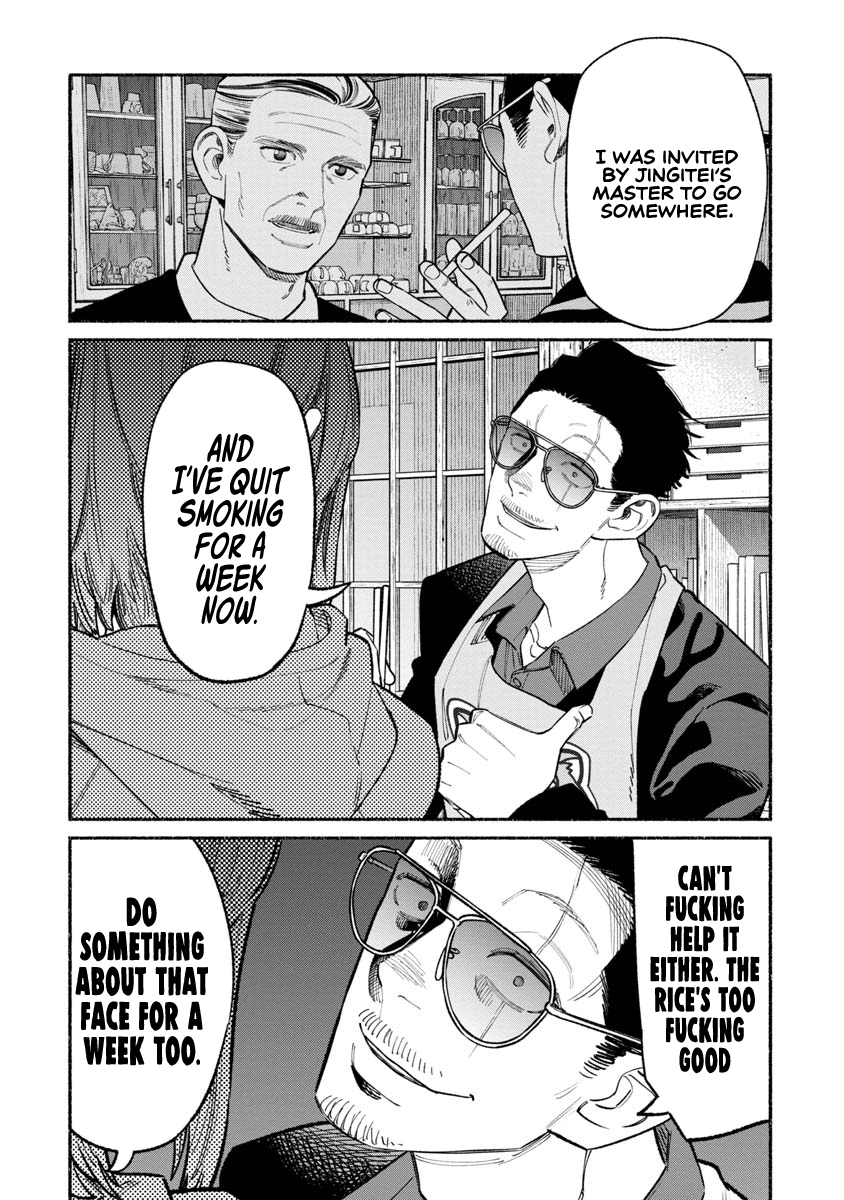 The Way of the Househusband Chapter 85 - Page 3