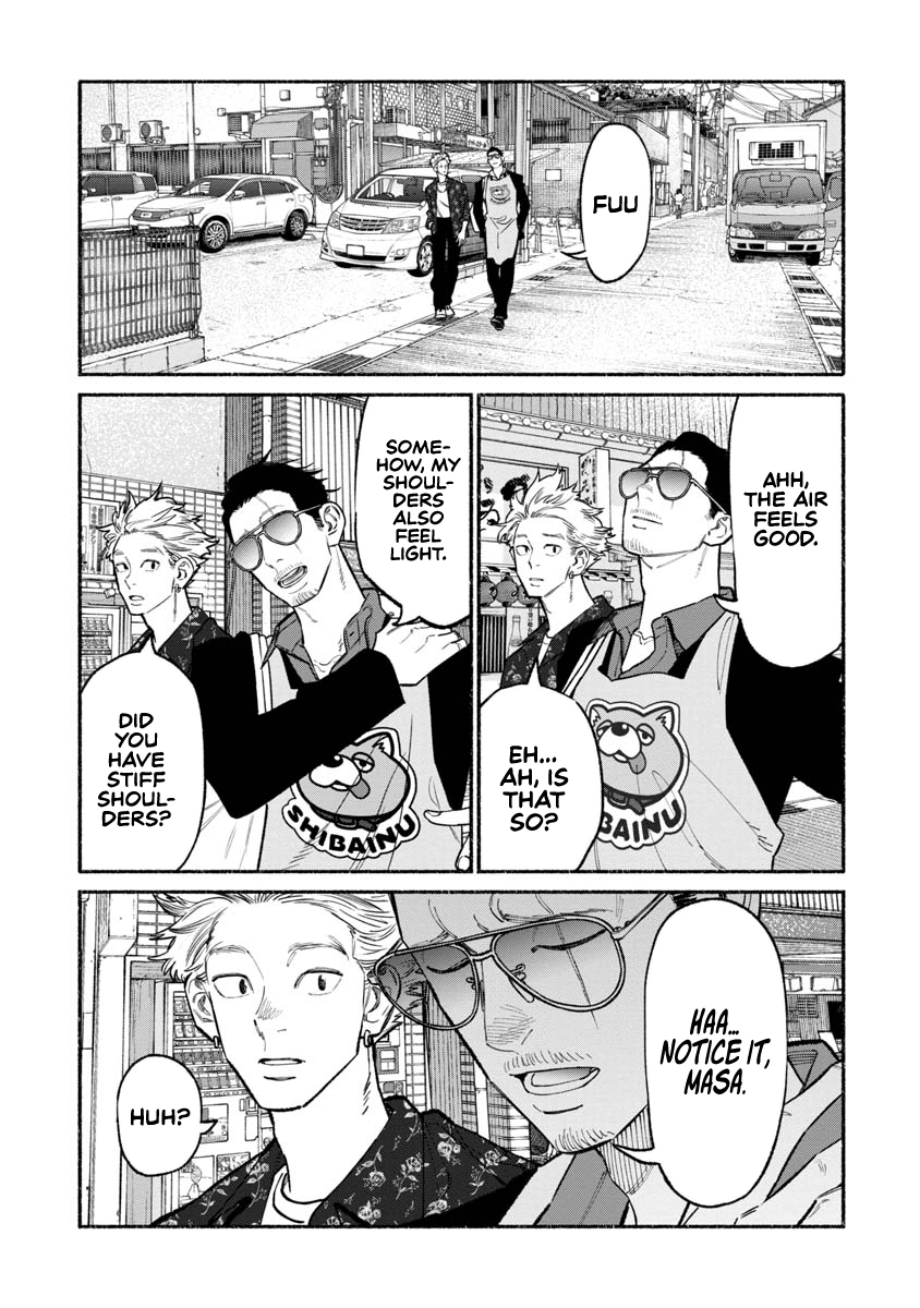 The Way of the Househusband Chapter 85 - Page 4