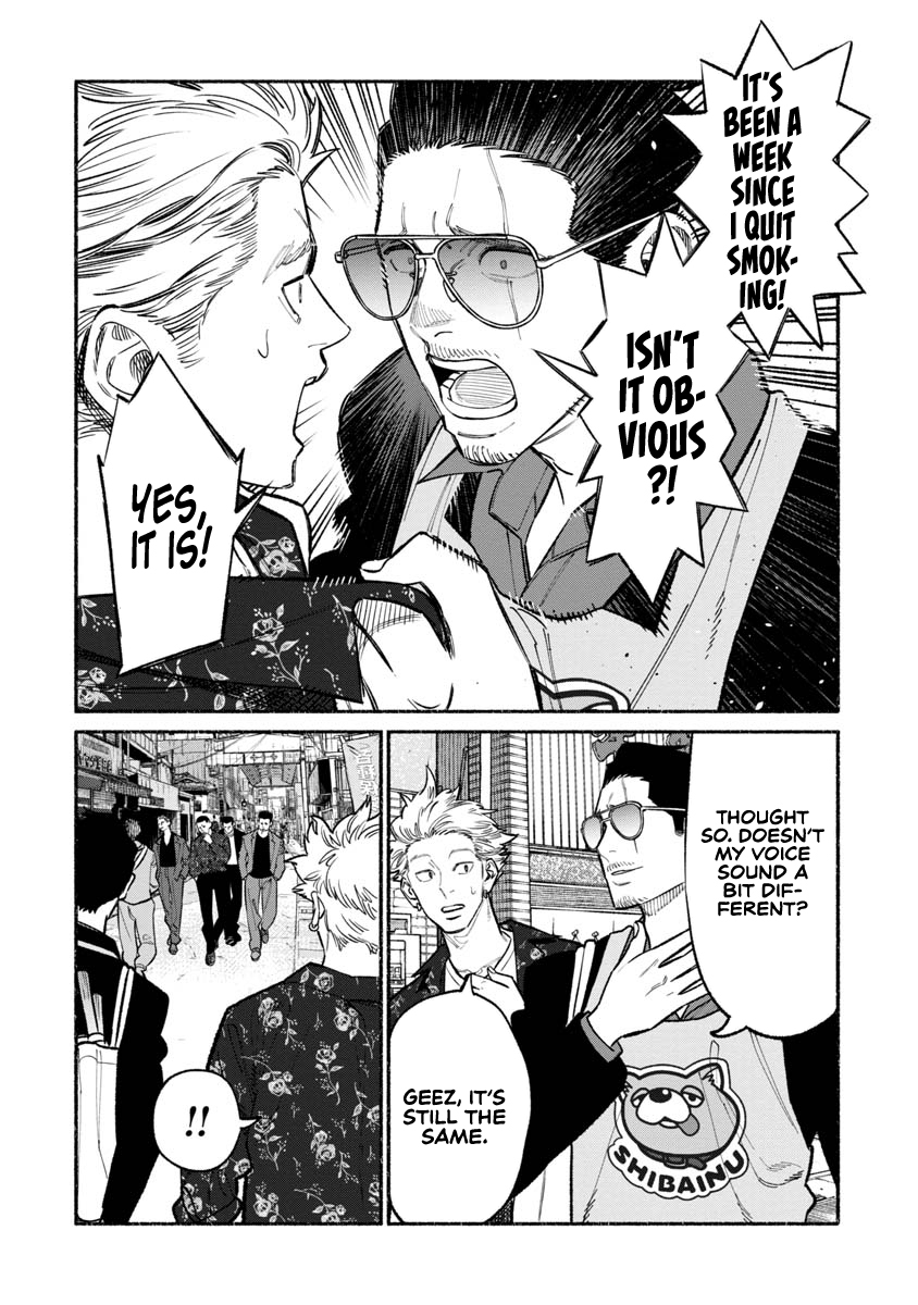 The Way of the Househusband Chapter 85 - Page 5