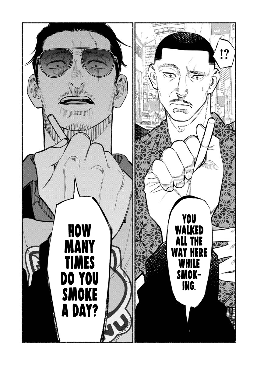 The Way of the Househusband Chapter 85 - Page 8