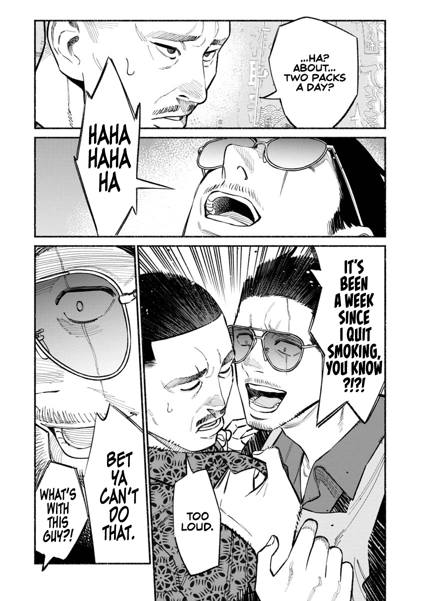 The Way of the Househusband Chapter 85 - Page 9