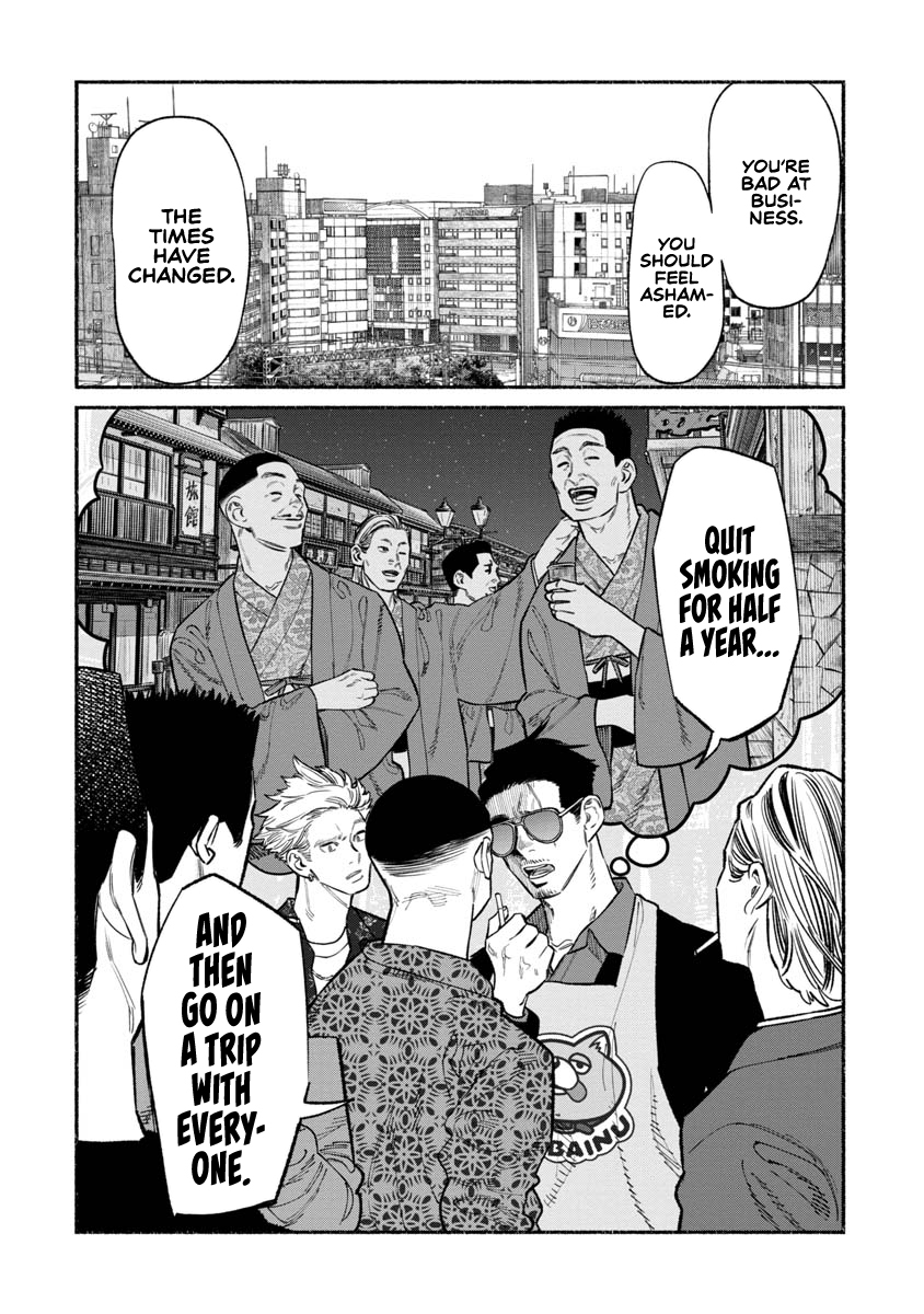 The Way of the Househusband Chapter 85 - Page 11