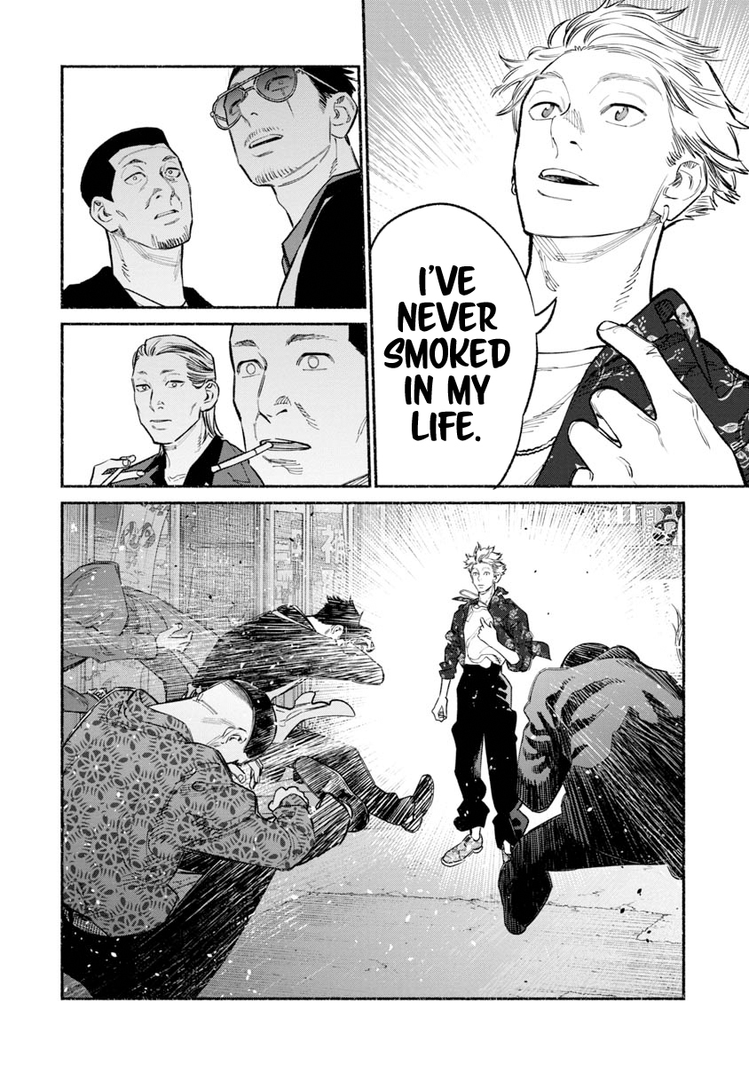 The Way of the Househusband Chapter 85 - Page 15
