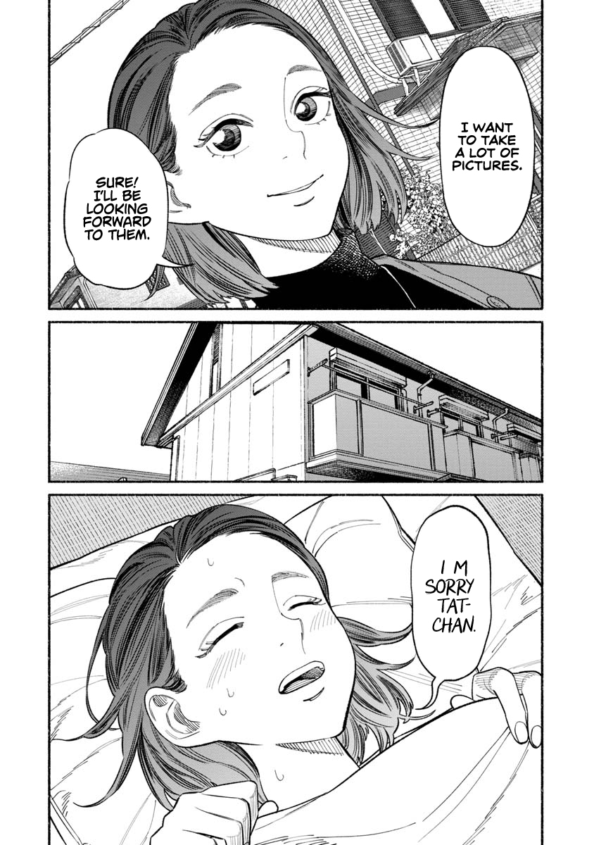 The Way of the Househusband Chapter 86 - Page 3