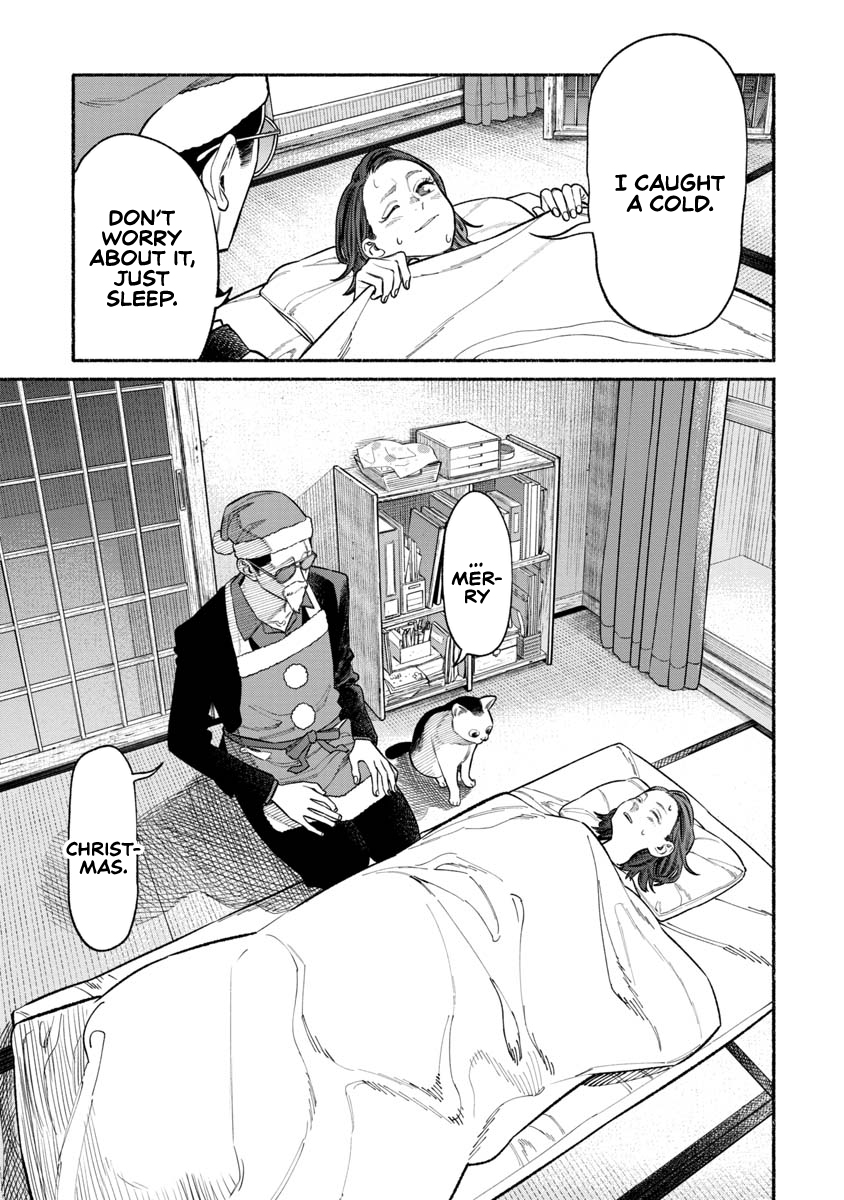 The Way of the Househusband Chapter 86 - Page 4