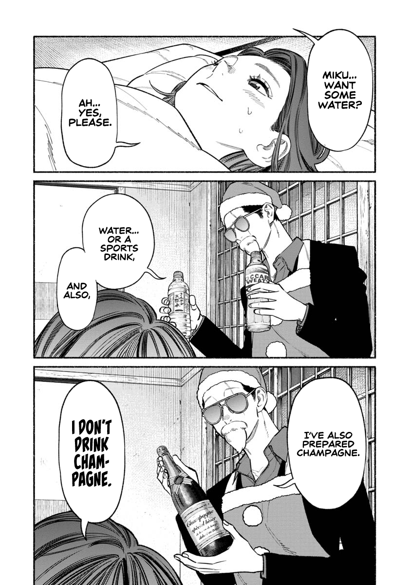 The Way of the Househusband Chapter 86 - Page 5