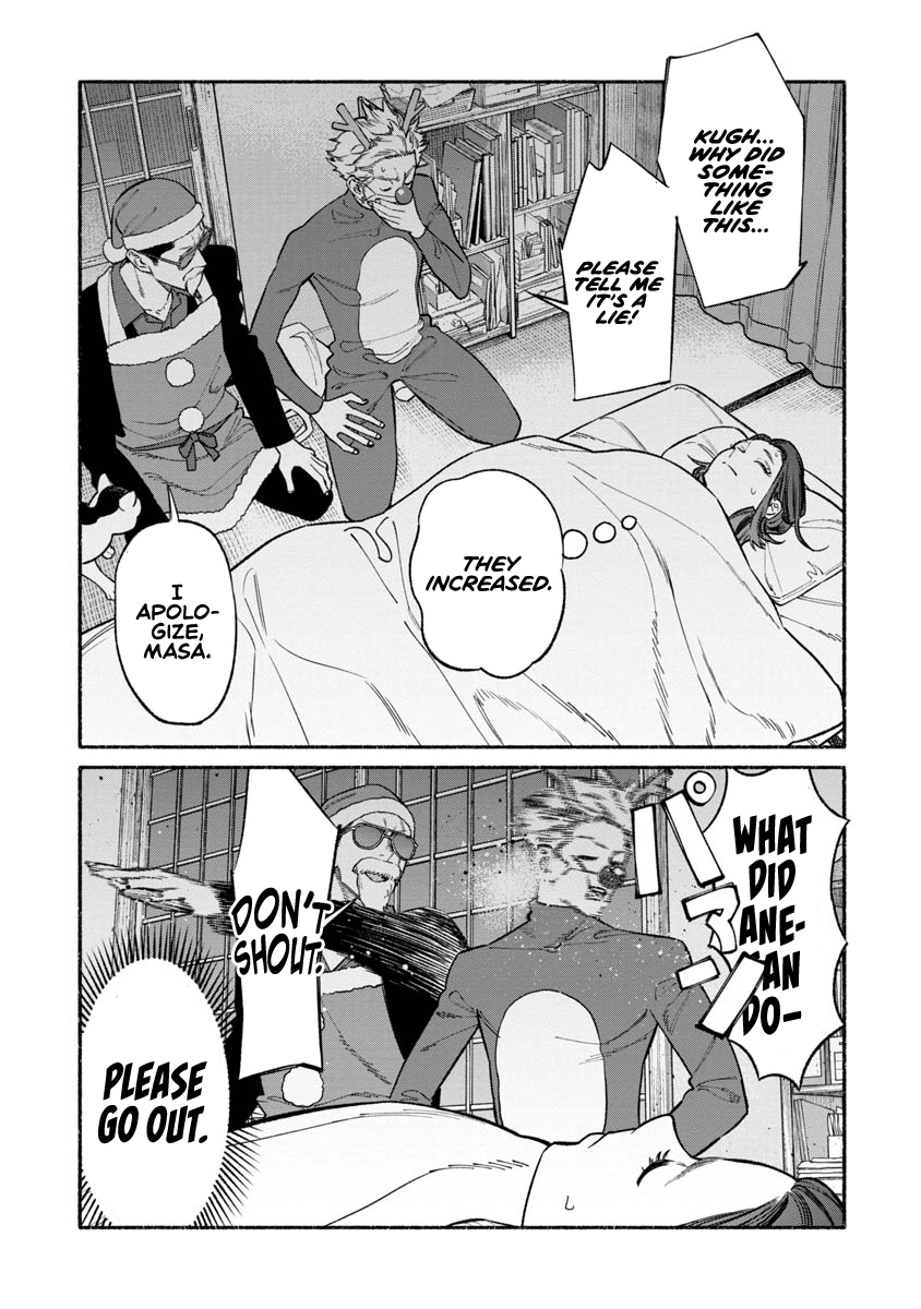 The Way of the Househusband Chapter 86 - Page 10