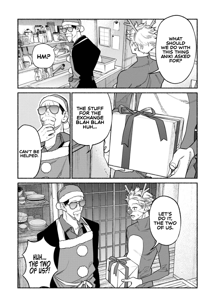 The Way of the Househusband Chapter 86 - Page 11