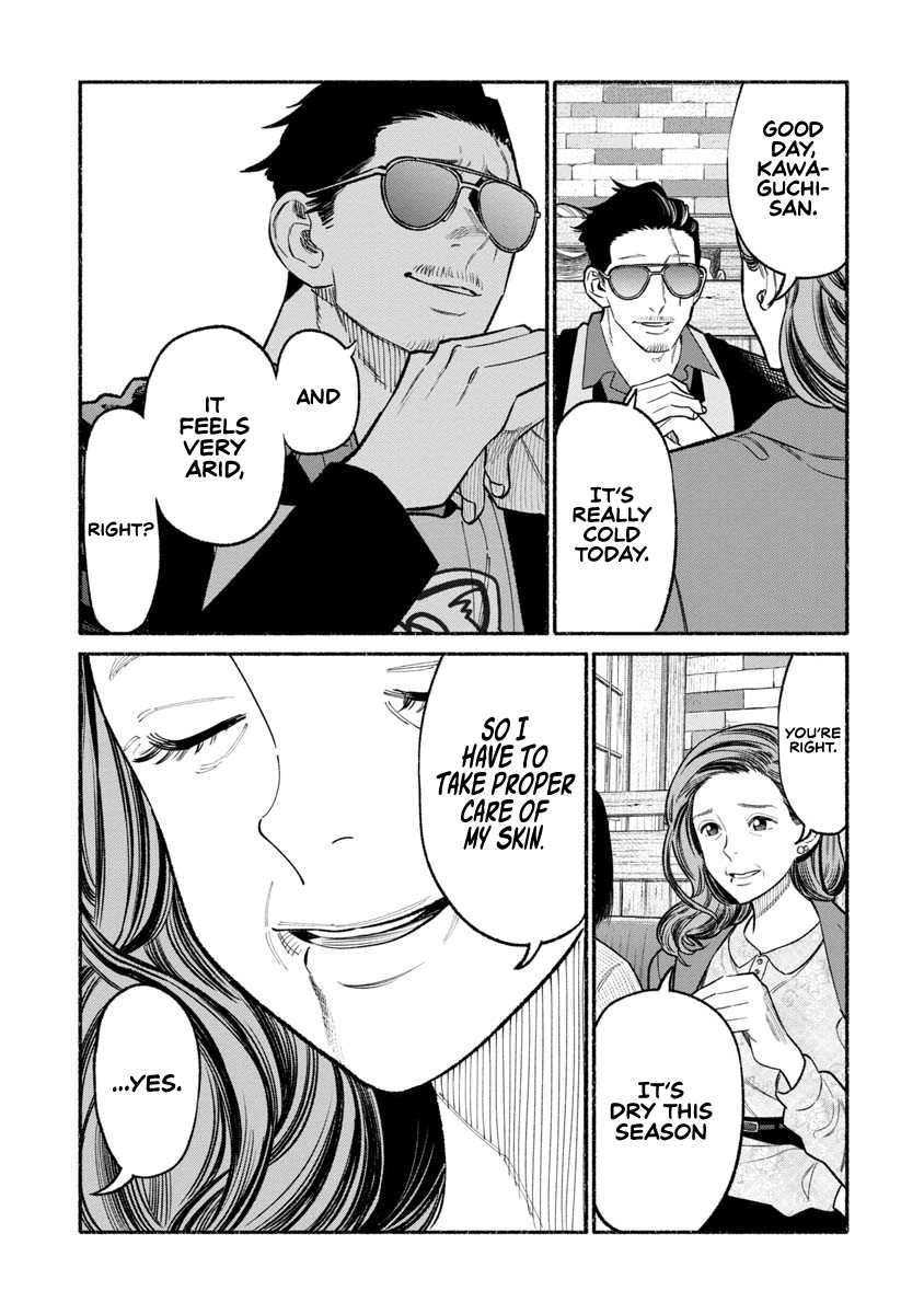 The Way of the Househusband Chapter 87 - Page 4