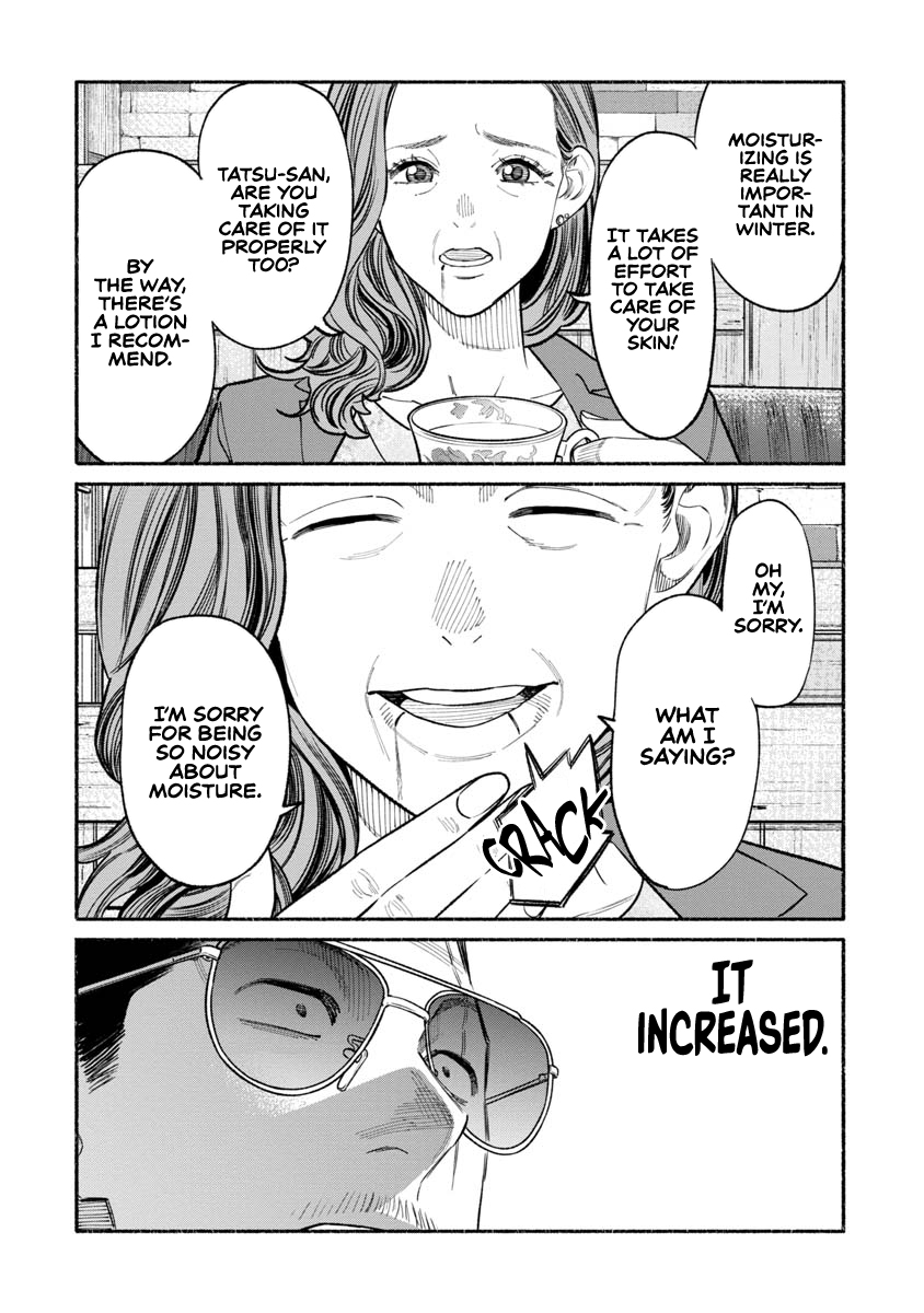 The Way of the Househusband Chapter 87 - Page 5