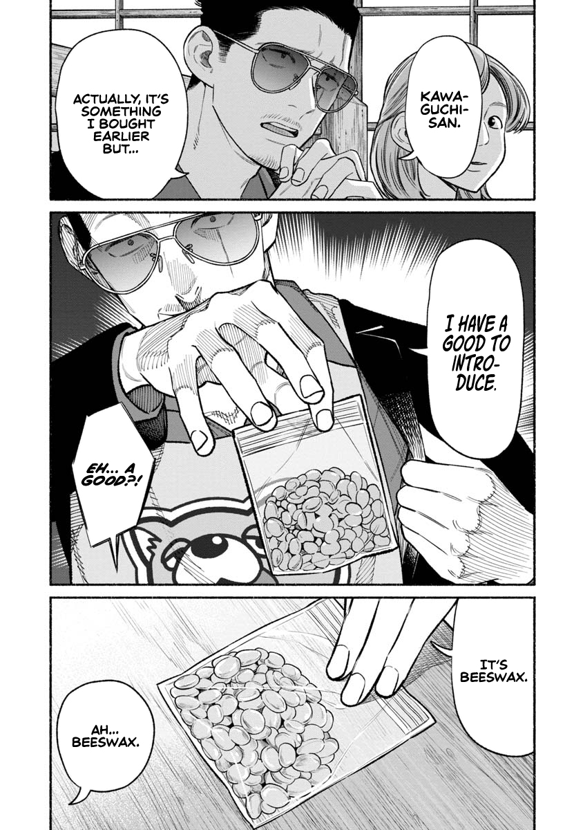 The Way of the Househusband Chapter 87 - Page 6