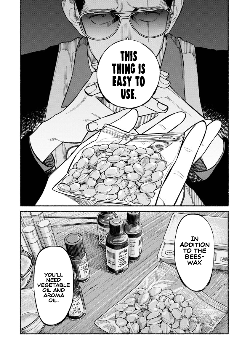 The Way of the Househusband Chapter 87 - Page 7