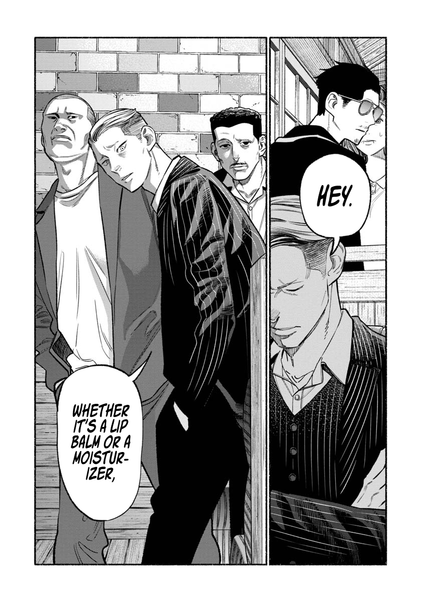 The Way of the Househusband Chapter 87 - Page 13