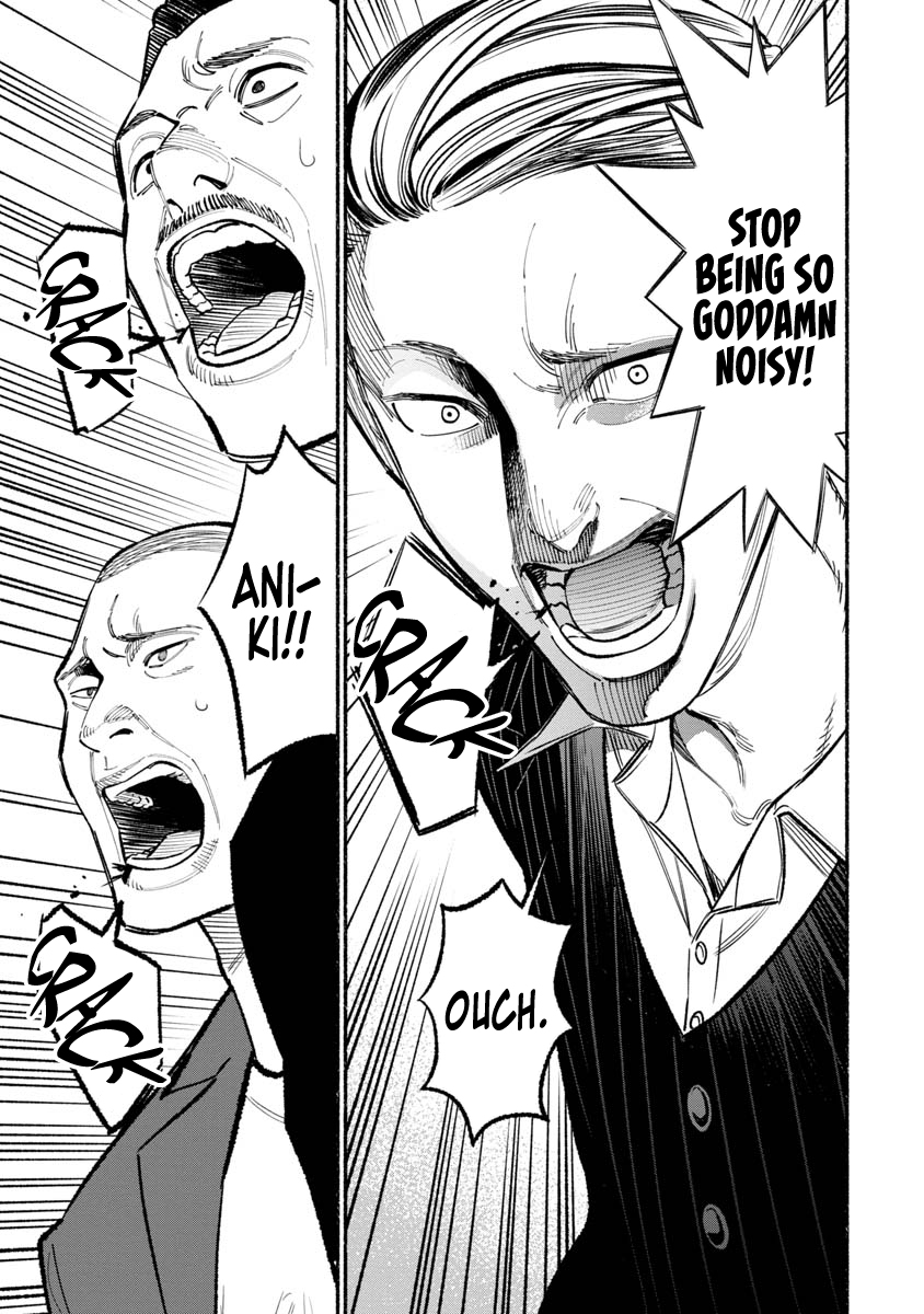 The Way of the Househusband Chapter 87 - Page 14