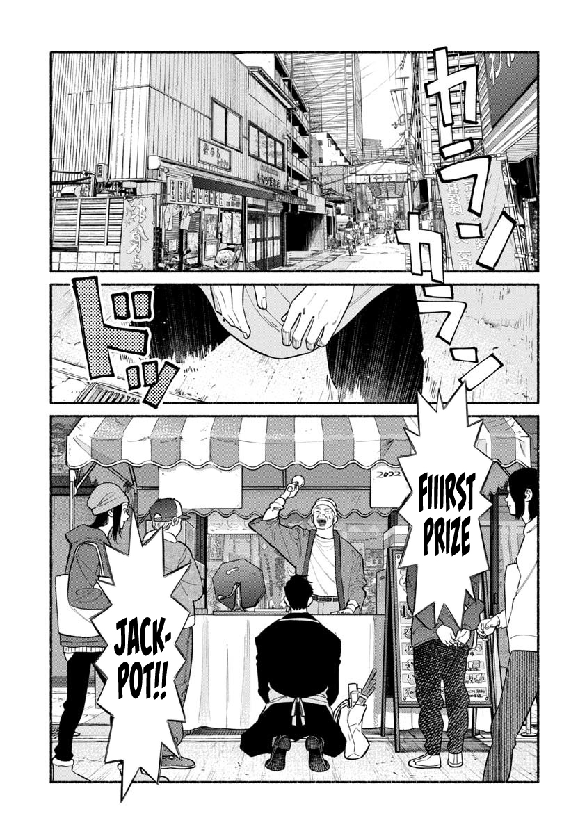 The Way of the Househusband Chapter 88 - Page 4