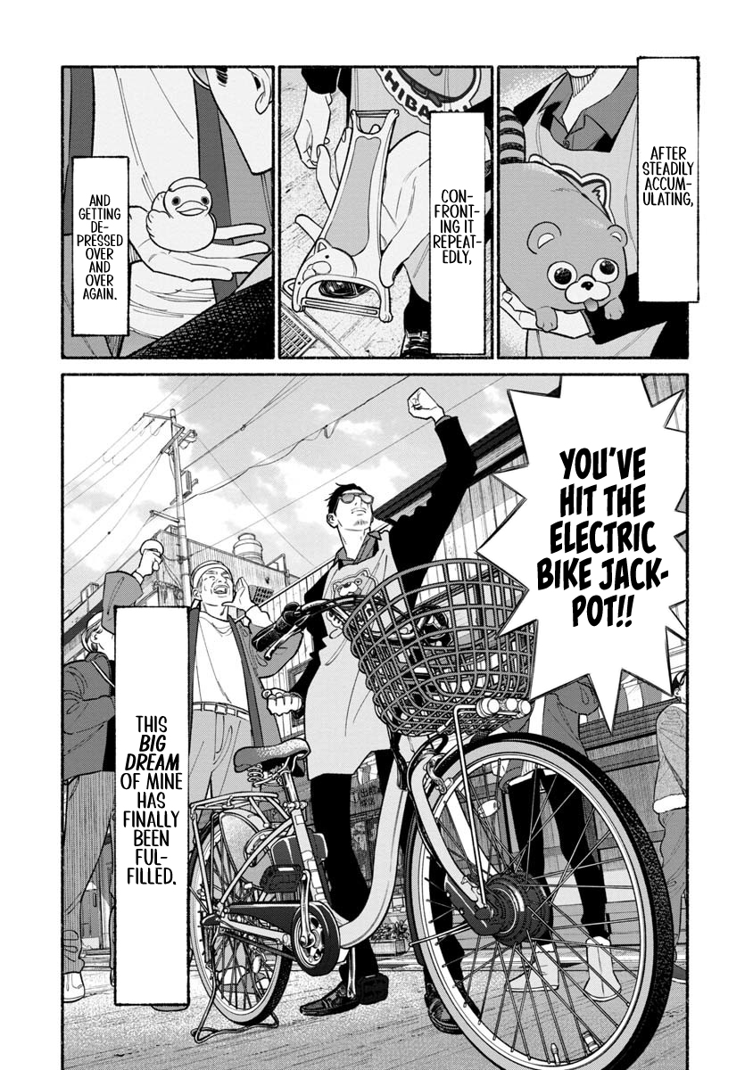The Way of the Househusband Chapter 88 - Page 5