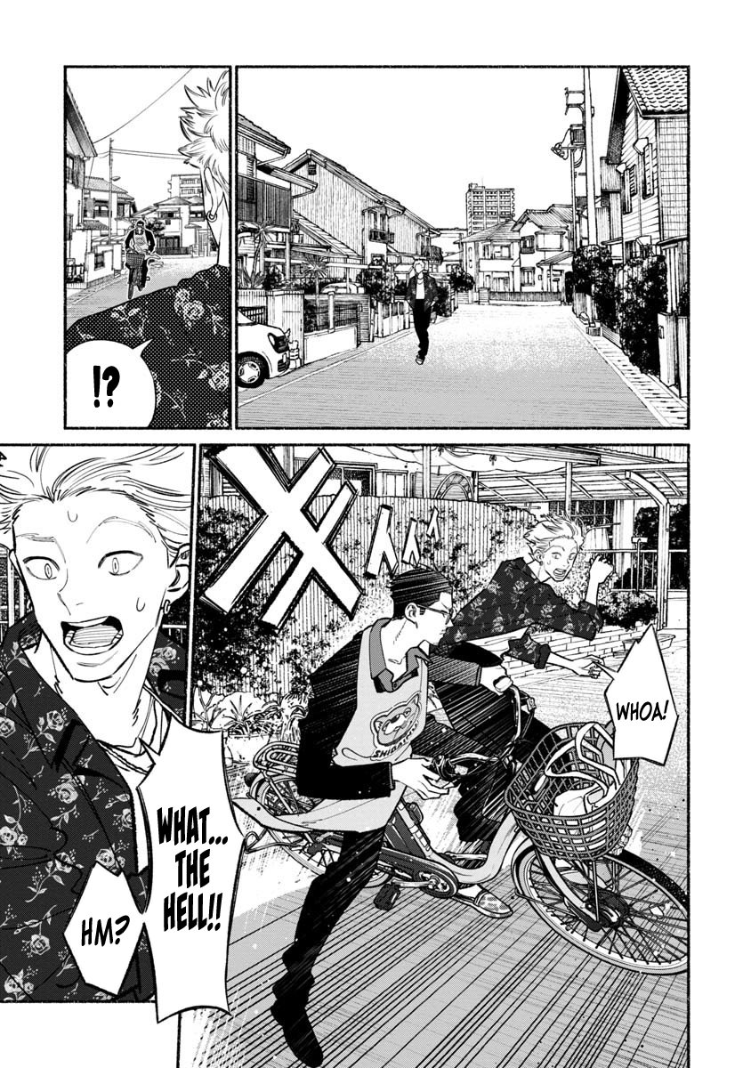 The Way of the Househusband Chapter 88 - Page 6