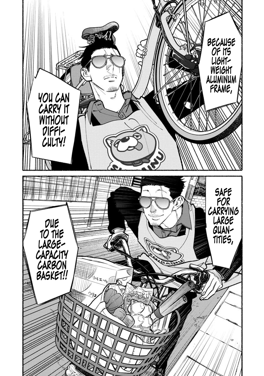 The Way of the Househusband Chapter 88 - Page 8