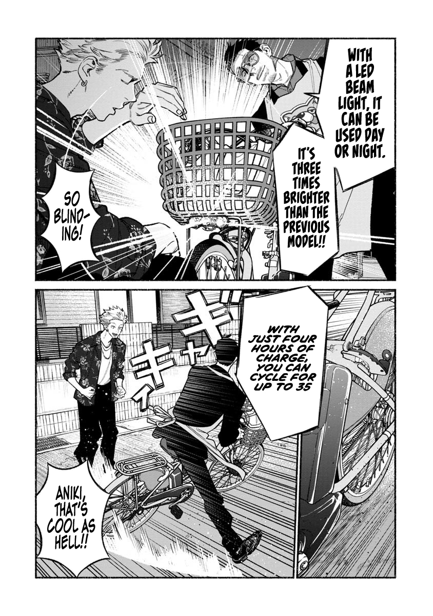 The Way of the Househusband Chapter 88 - Page 9