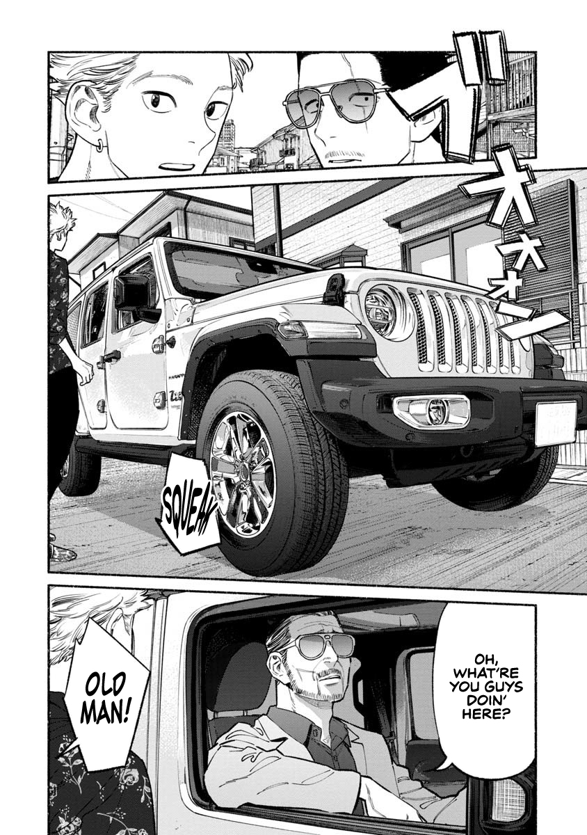 The Way of the Househusband Chapter 88 - Page 11