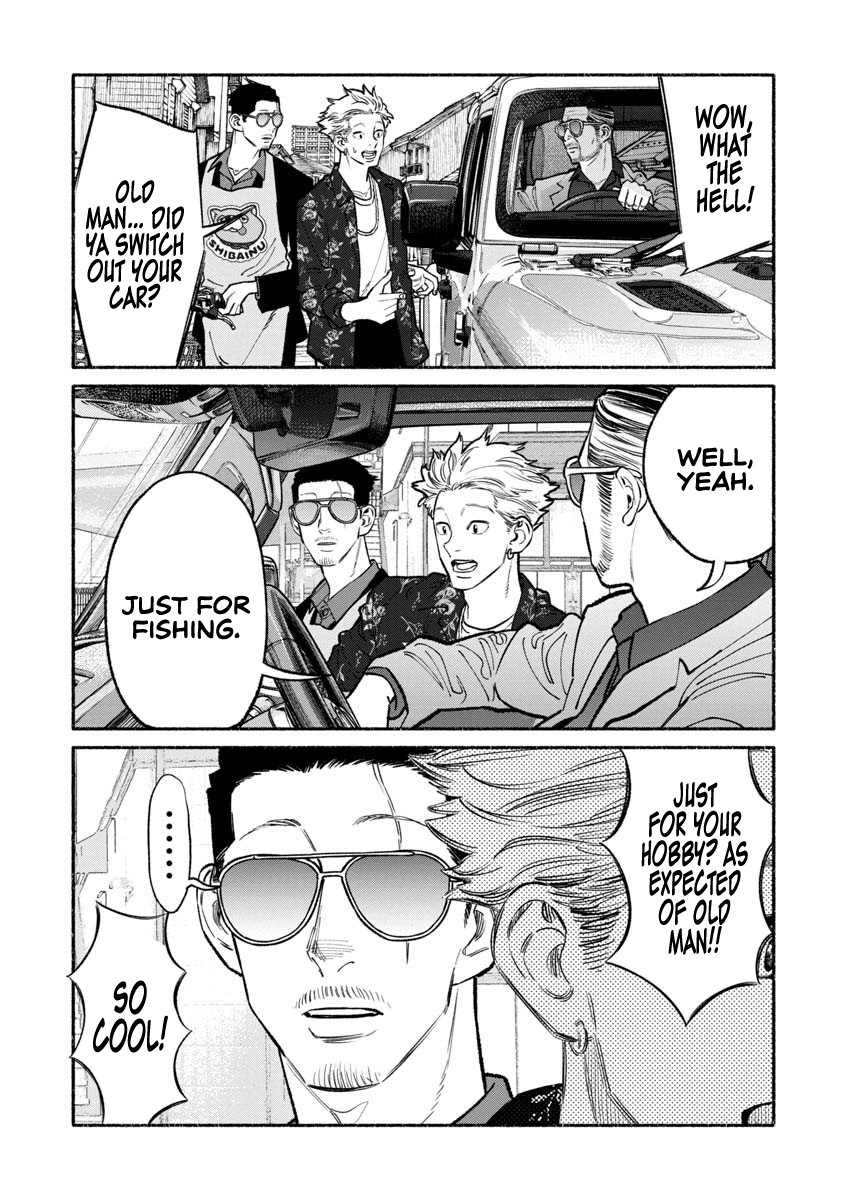 The Way of the Househusband Chapter 88 - Page 12