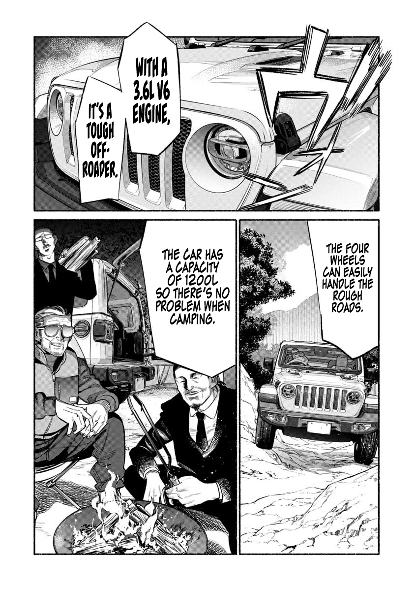 The Way of the Househusband Chapter 88 - Page 13