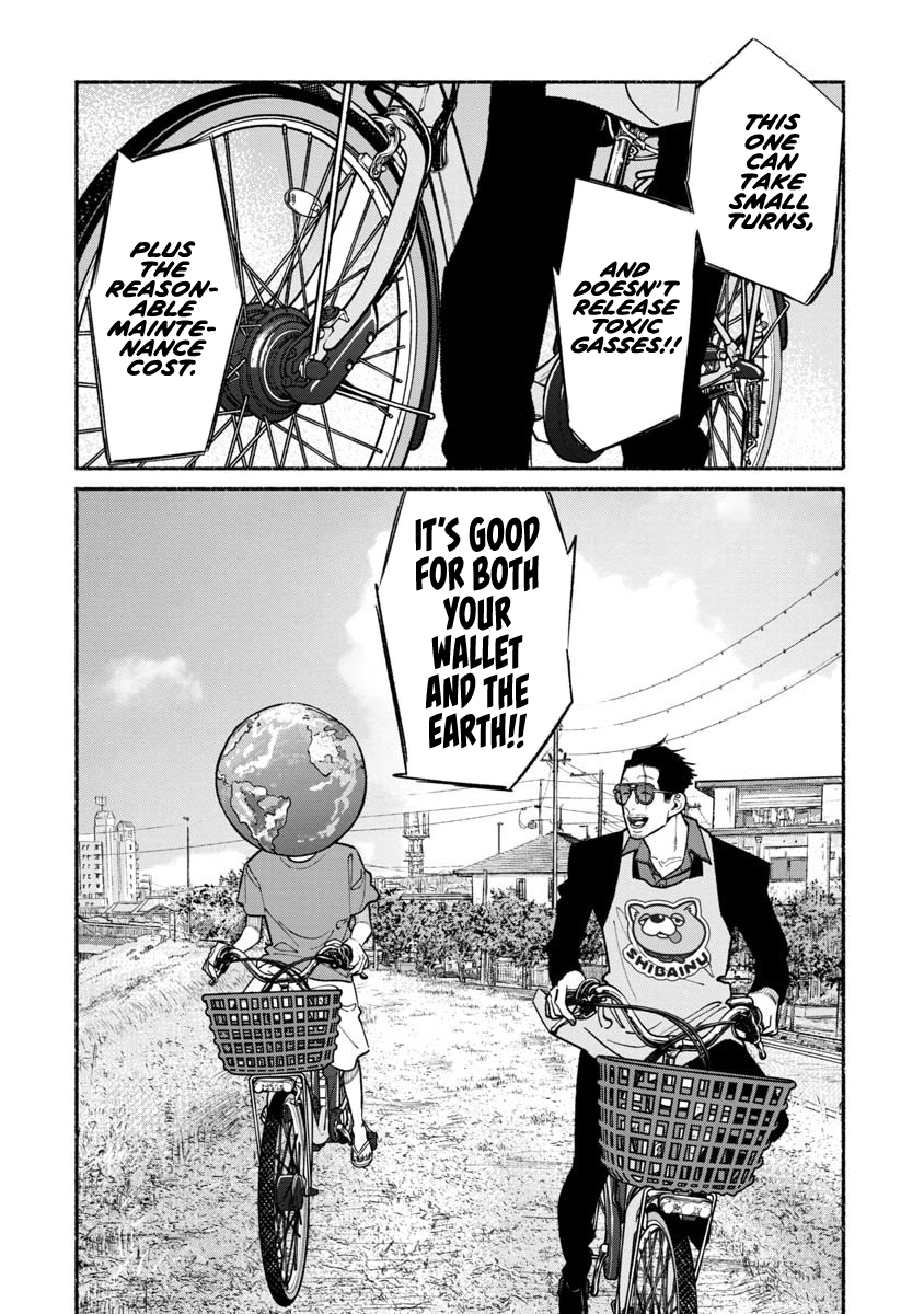 The Way of the Househusband Chapter 88 - Page 15