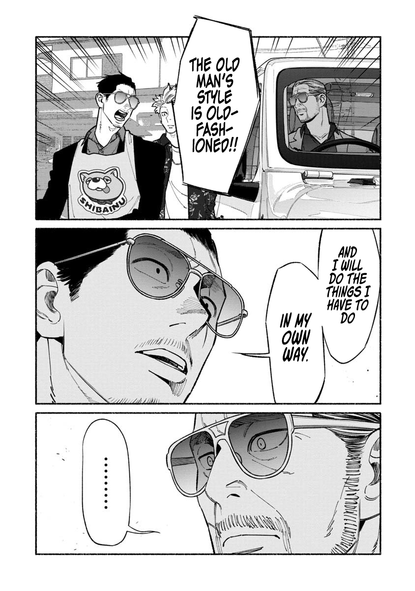The Way of the Househusband Chapter 88 - Page 16
