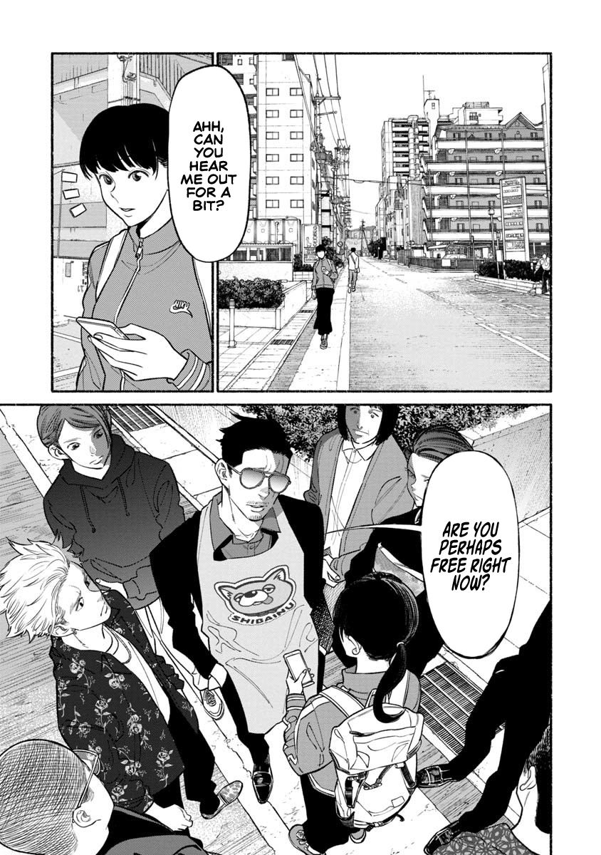 The Way of the Househusband Chapter 89 - Page 4