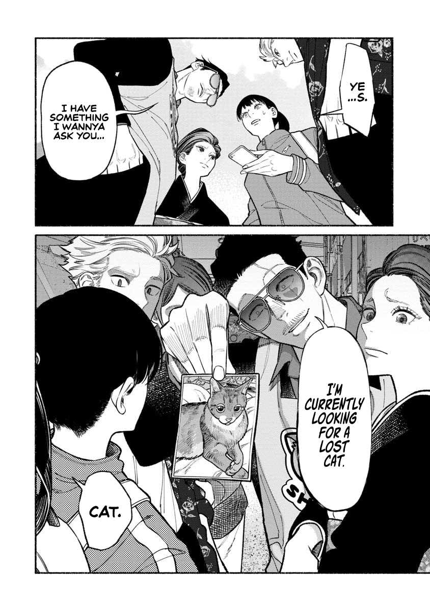 The Way of the Househusband Chapter 89 - Page 5