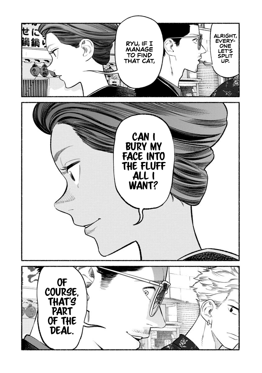 The Way of the Househusband Chapter 89 - Page 7