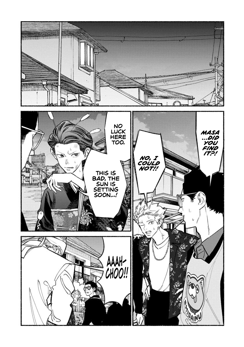 The Way of the Househusband Chapter 89 - Page 14