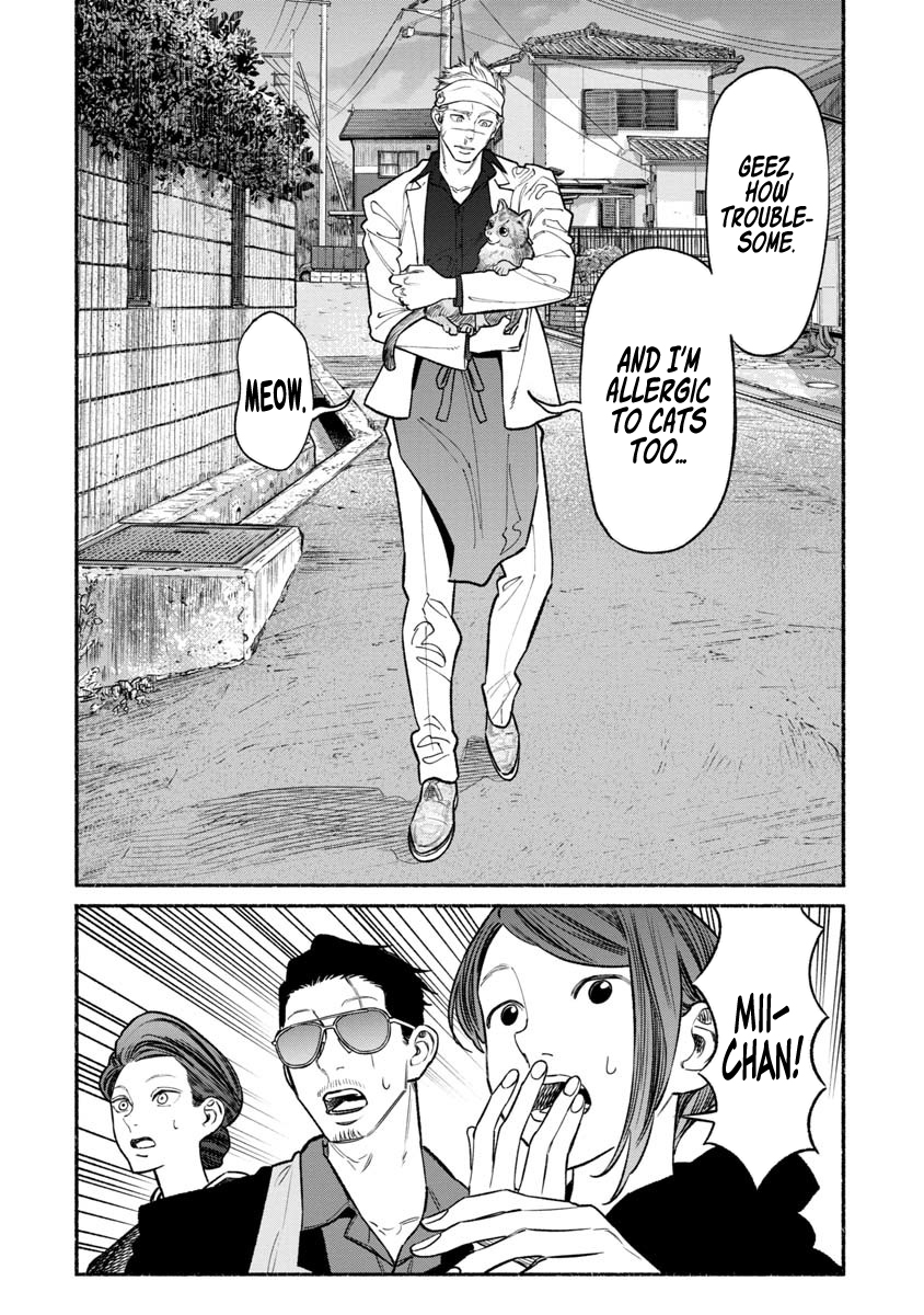 The Way of the Househusband Chapter 89 - Page 15