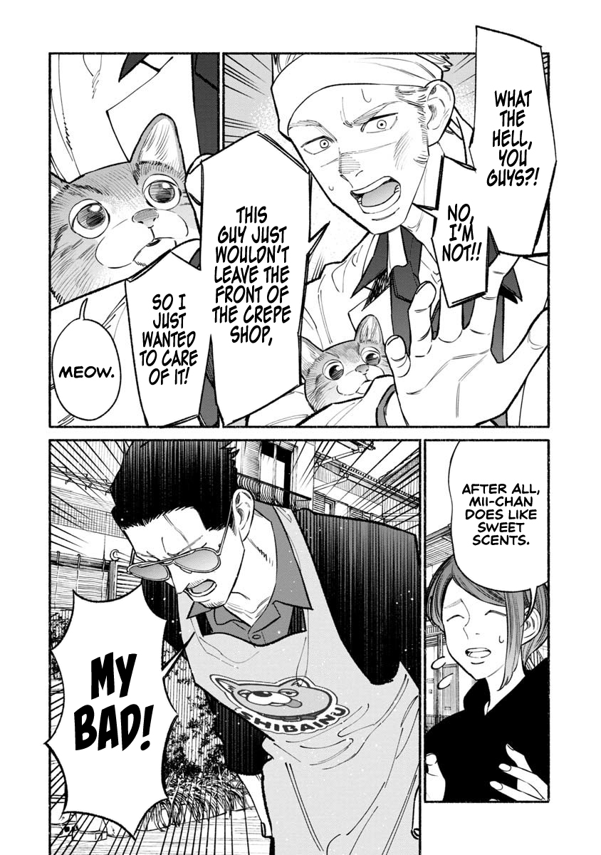 The Way of the Househusband Chapter 89 - Page 17