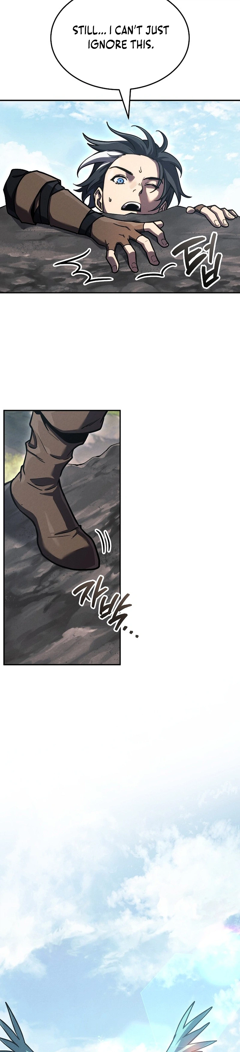 The Wind Mage Chapter 2 - Page 32