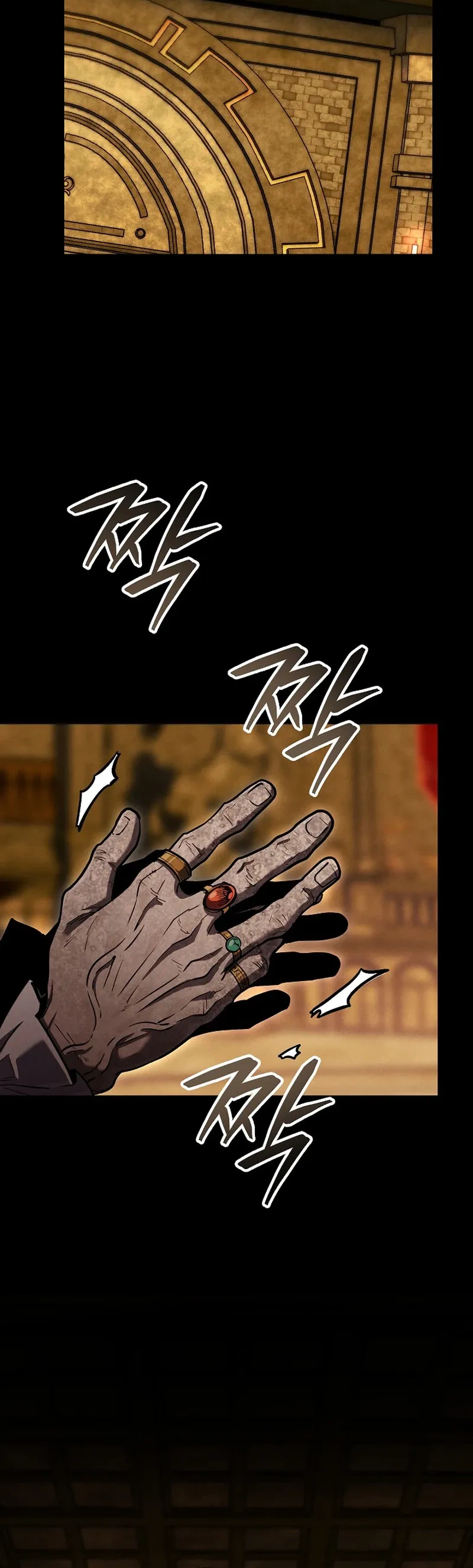 The Wind Mage Chapter 6 - Page 10