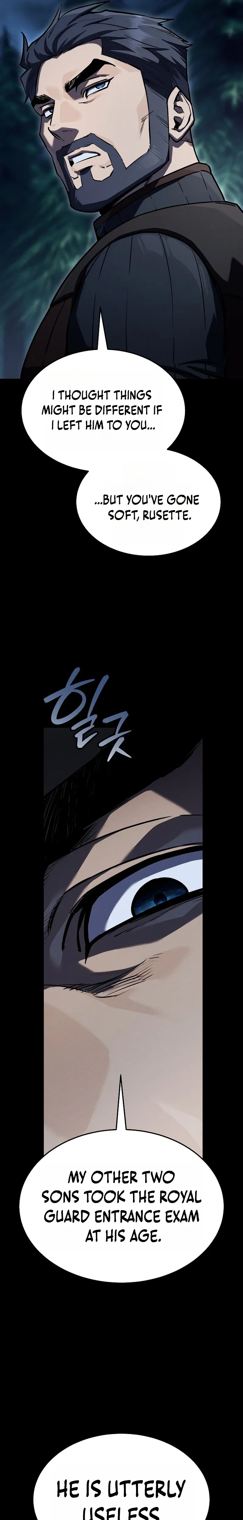 The Wind Mage Chapter 6 - Page 39