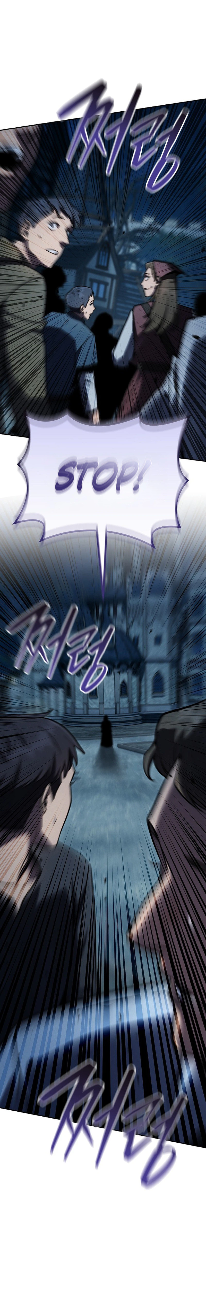 The Wind Mage Chapter 8 - Page 10