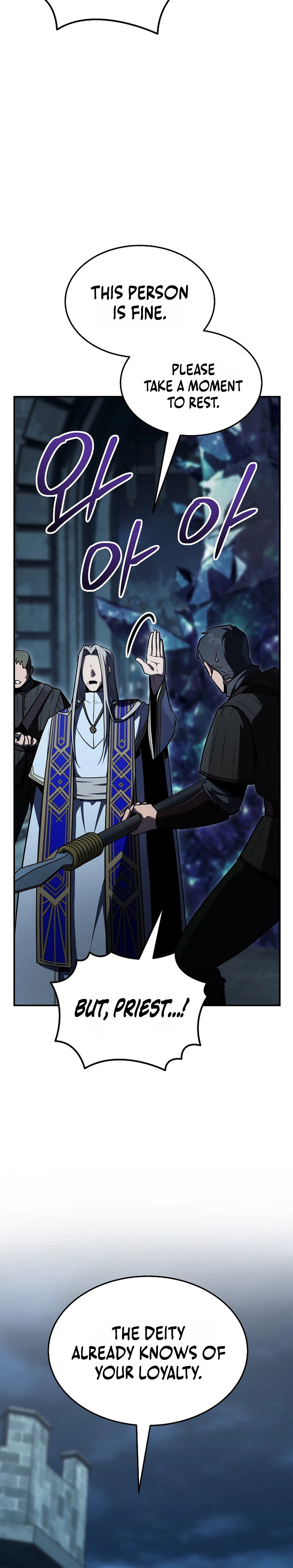 The Wind Mage Chapter 8 - Page 15