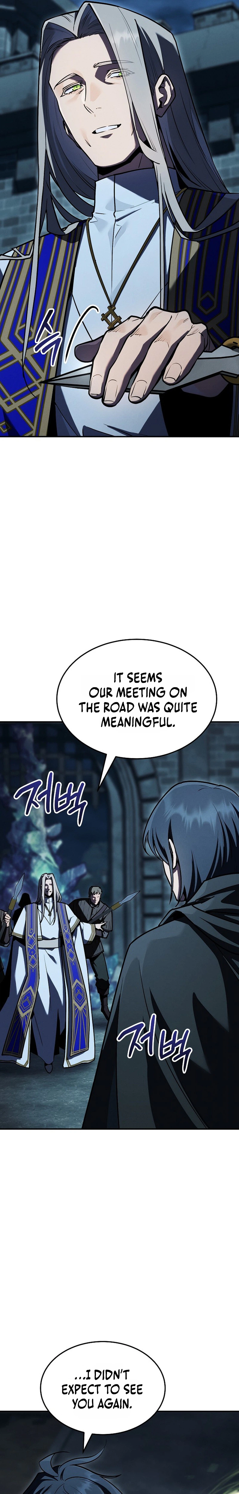 The Wind Mage Chapter 8 - Page 16