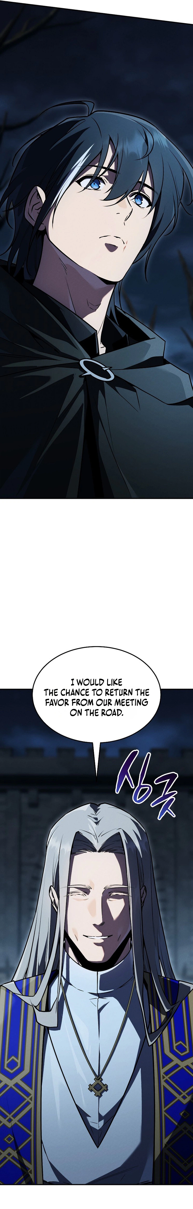 The Wind Mage Chapter 8 - Page 22