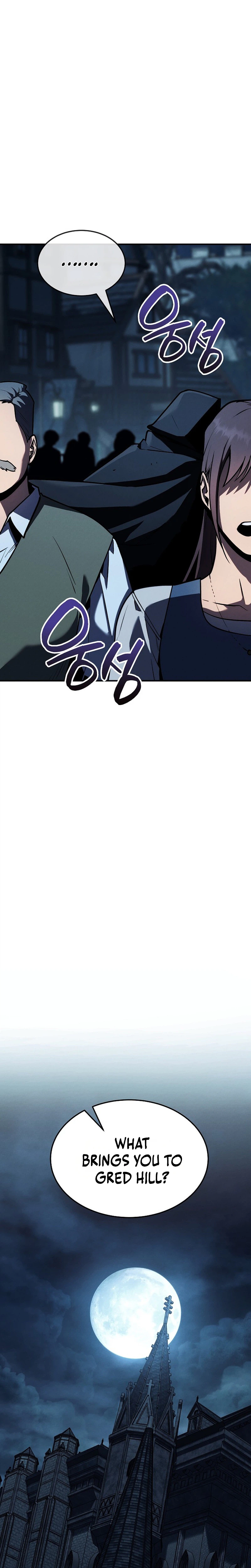 The Wind Mage Chapter 8 - Page 23