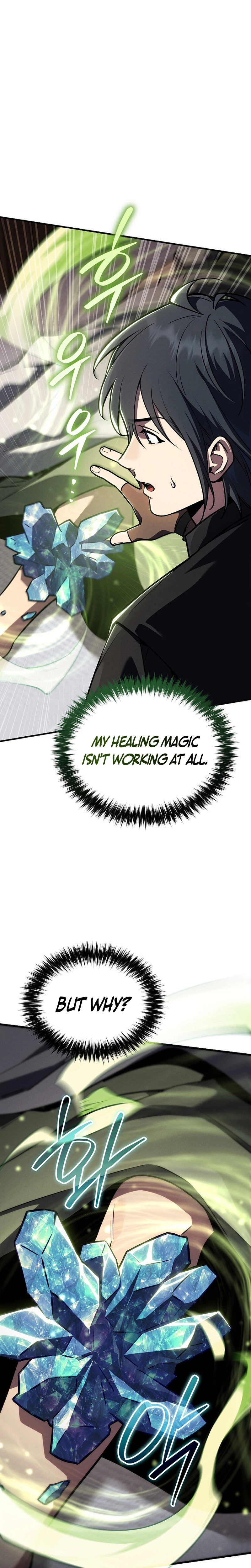 The Wind Mage Chapter 11 - Page 3