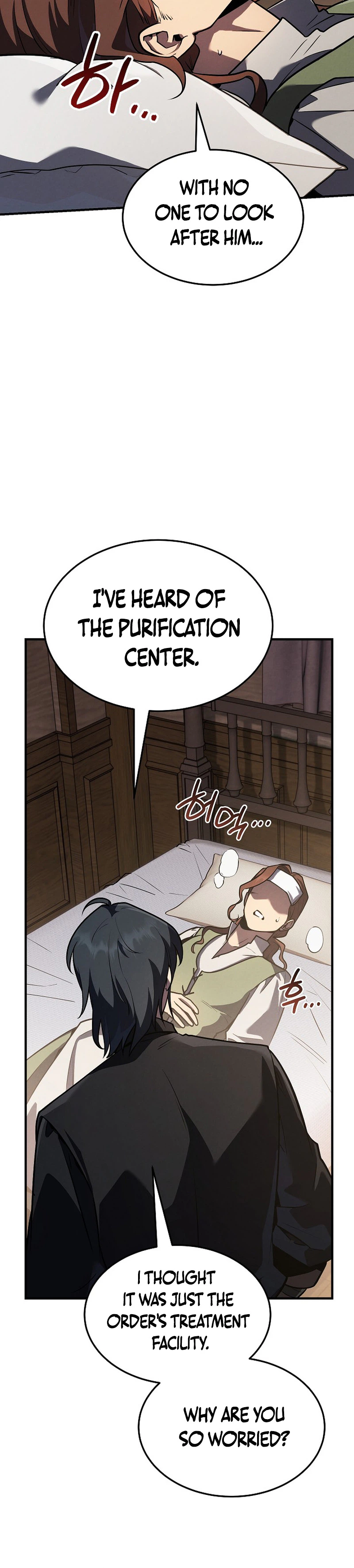 The Wind Mage Chapter 11 - Page 7