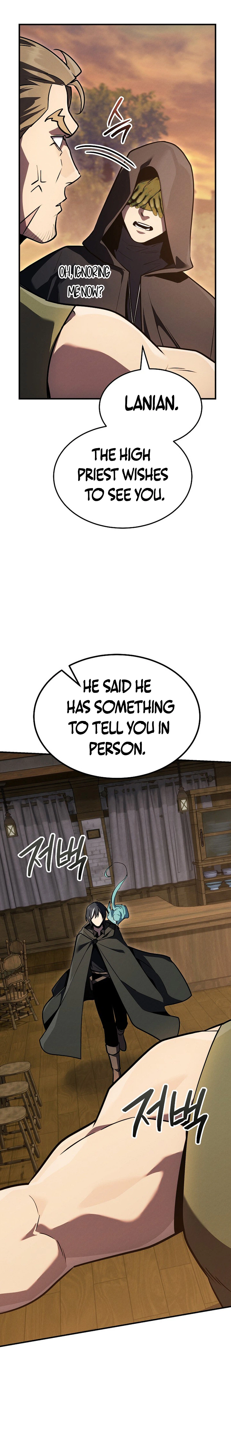 The Wind Mage Chapter 11 - Page 17