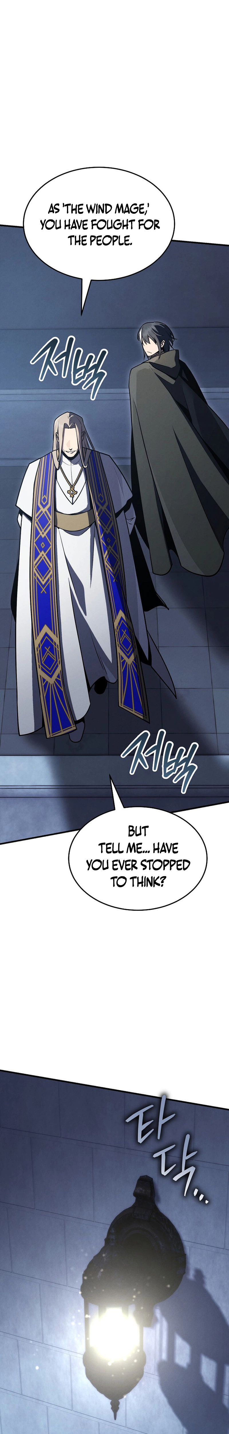 The Wind Mage Chapter 11 - Page 29