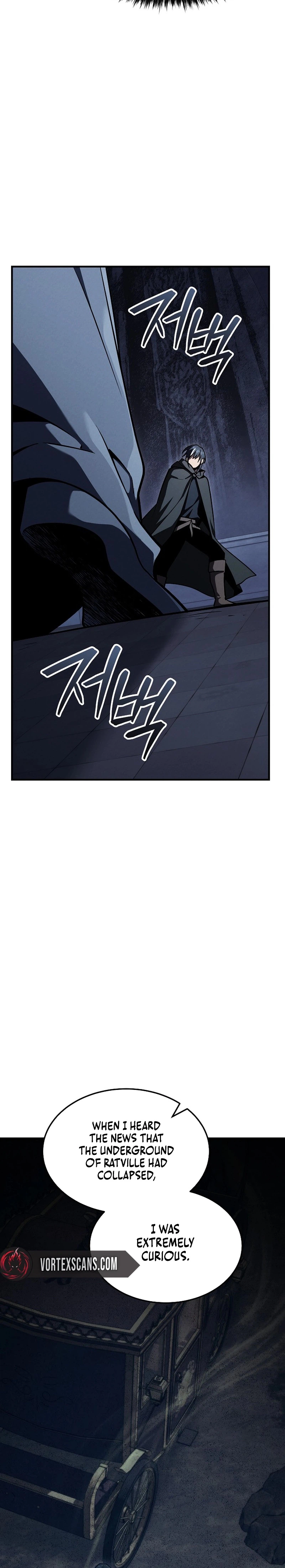 The Wind Mage Chapter 12 - Page 6