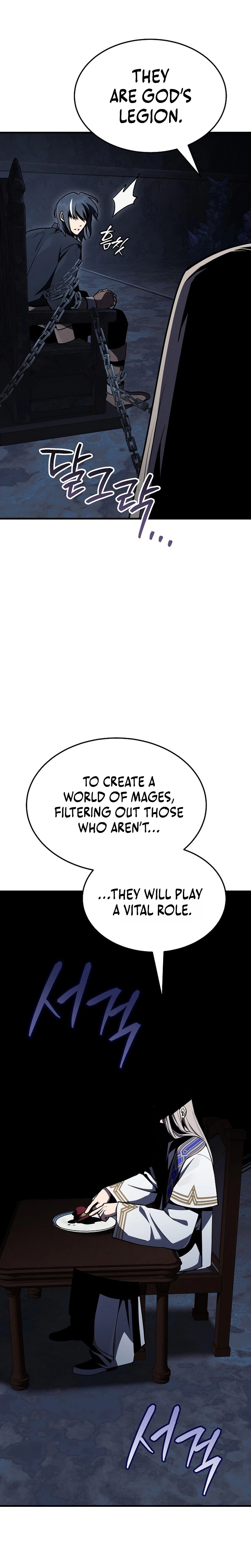 The Wind Mage Chapter 13 - Page 7
