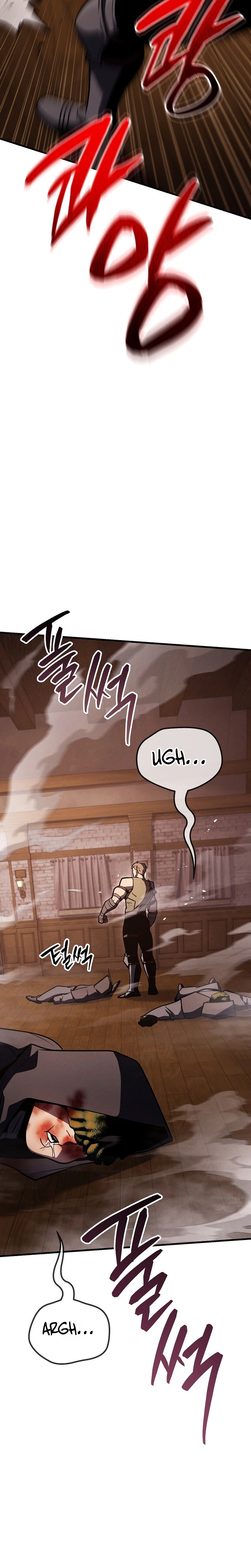 The Wind Mage Chapter 13 - Page 18