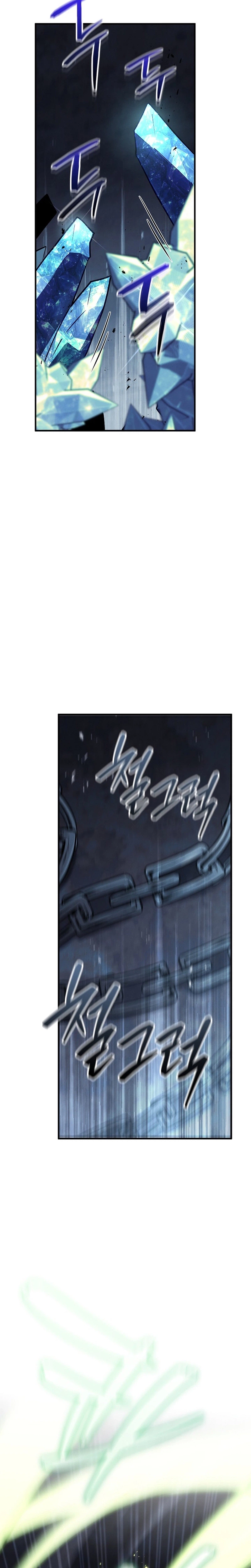 The Wind Mage Chapter 15 - Page 39
